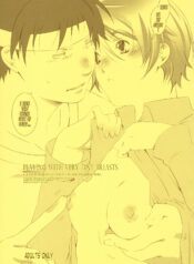 53379d15a4cf1055d9f8214aa862d02c