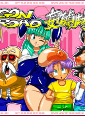 533a6286b7981c728db9f514a768ee3d