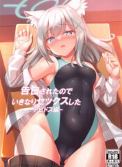 534b32f4805fefaf148cf617c55f5766