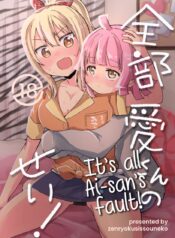 535a6306eb3f4ab0a4b4a97306ad6b1e