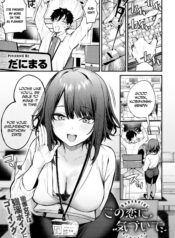 5371e153791a1e699ad588d65709c58a