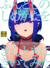 5396cb83ff82a11580aed28006578b16