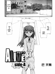 53a28ce77095a7987c7322bcd643f633