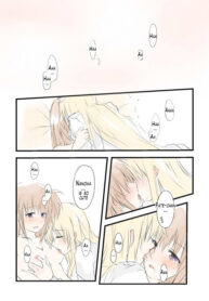 53a6d3c4f20336010579b5d58638a9a7