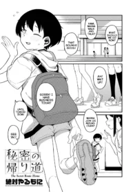 53d27e2d68b553f12911dbffb2a81daa