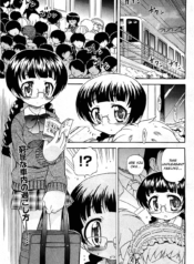 53d4545e423678bfaa6174da9751be42