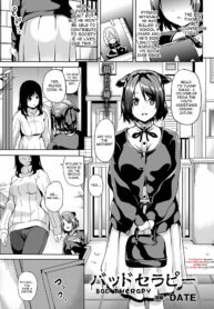 53dbbee48a95352b4c3832fdcd544ecf