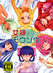 53f97024b562177db660ed1045f5790e