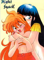 5401b275018c67aecbb9ff3d93629790