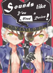 5402b7130568e6a88428048a951d67fb