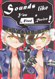 5402b7130568e6a88428048a951d67fb