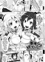 5415454a596ffaf662bbcc83a55143fd