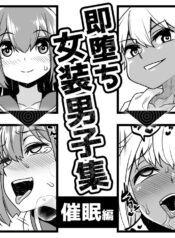 542628f81e0c85811dc3cad8a054dee8