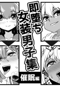 542628f81e0c85811dc3cad8a054dee8