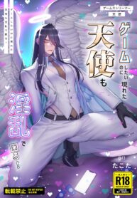 545a613ff76e5060095ae98e1236ed21