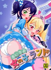 54785c5ca184e2bb935a2647dd8e7cb9