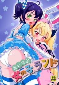 54785c5ca184e2bb935a2647dd8e7cb9