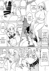 547883417dd5fde870513c5f3a2a0c92