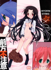 5484d4ce83bbb66d1b339e8add9bb8c1