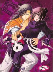 54bfaf56598be2addc21aaffe291bf6f