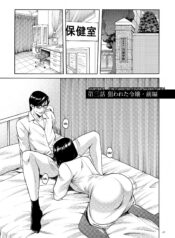 54c0be777aa9a9493dbe3d9dc9809b44