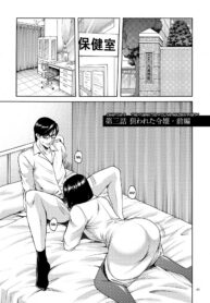 54c0be777aa9a9493dbe3d9dc9809b44