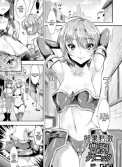 5538e4c3569ca788d928ecfc61a4a685