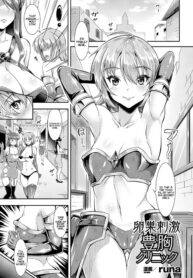 5538e4c3569ca788d928ecfc61a4a685