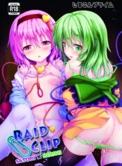 554a3ca59d2e32ef2fe22b415913d4d1