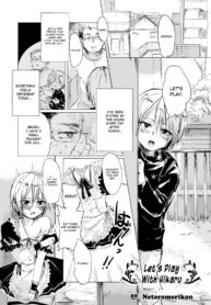 5560b3ed76214e5ee2fc30450df4aa4f