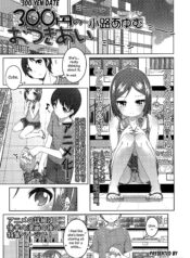 55c3ccc0ab5fe1d446e84481b18030e2