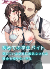 5612b887990b70c5a0835f9d396e3e8c