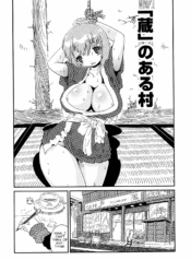 56320a5430552a2399ec31d23cfe6240