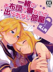 5633027ae63b011965d1c11f7845a6cf