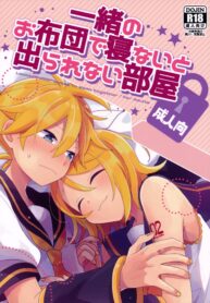 5633027ae63b011965d1c11f7845a6cf