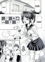 563f0a97f17b6c6c1db95143fc1345dd