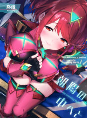 565b6dff3ed9117028807c5a661076b8