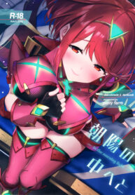 565b6dff3ed9117028807c5a661076b8