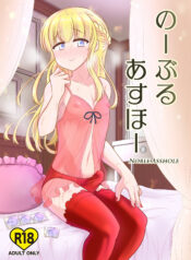 568d9ead80b446db1b0f1bc88e5729f8