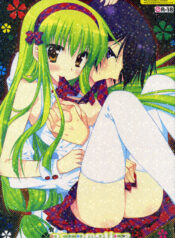 569d59fdc89d6f0422204a9be32f98ac