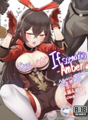 56acd68e979e5d553d64cc0c0f1c58ed