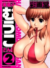 56f080d2c86f0c5e5126012335b506dd