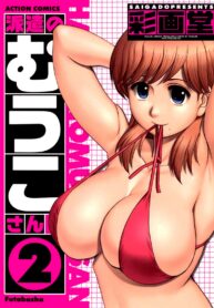 56f080d2c86f0c5e5126012335b506dd