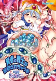 56f91dda811ade2ae17125f4172ac92a