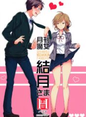 57064c263d845d3f2e3c8609576b602c