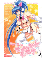 57f86c54a5822c23c248215d20b0d571