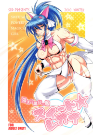 57f86c54a5822c23c248215d20b0d571