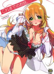 57fc491a04a8ba63985d407256d0df11