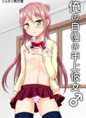 5803d542f59d8b7db7ff22795aa2bb8b