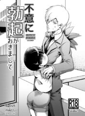 58046129b1893fd4ae20bf34ef8f08f1